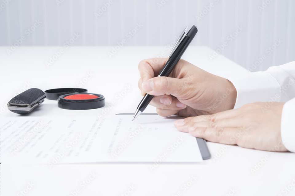 特定信書便輸送事業